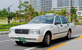 タクシー